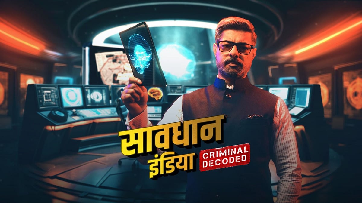 फोटो: IANS
