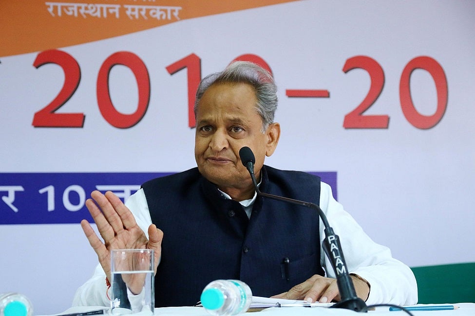 राजस्थानः महिलाओं के खिलाफ अपराध करने वालों को नहीं मिलेगी सरकारी नौकरी, सीएम गहलोत ने किया बड़ा ऐलान