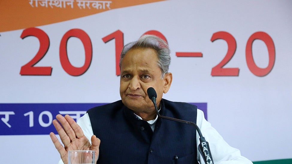 राजस्थान में महिलाओं के खिलाफ अपराध करने वालों को नहीं मिलेगी सरकारी नौकरी