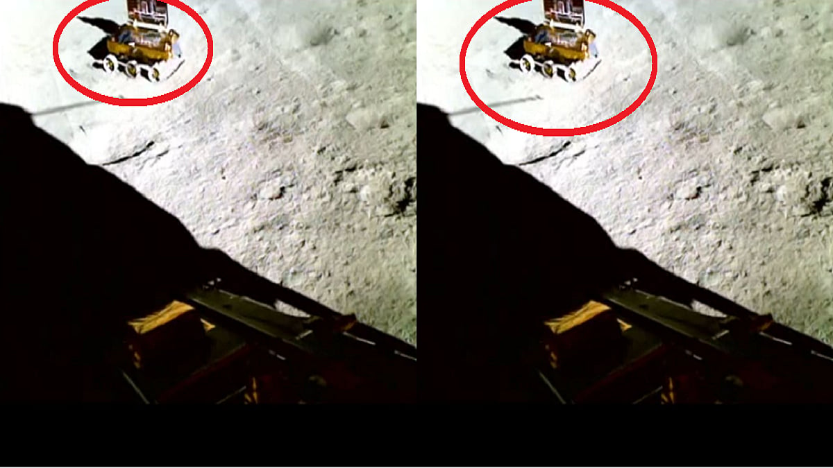 फोटो: @isro 