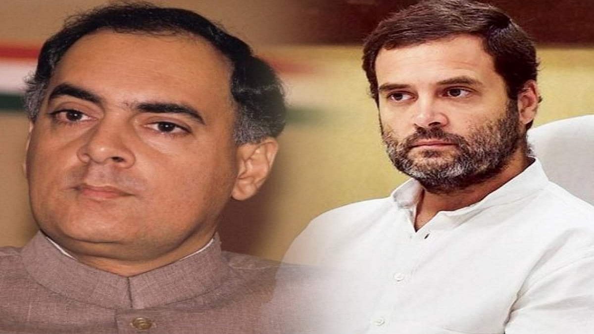 वीडियो: राहुल गांधी का भावुक ट्वीट, 'पापा, आपकी आंखों में भारत के लिए जो सपने थे, इन अनमोल यादों से छलकते हैं...'