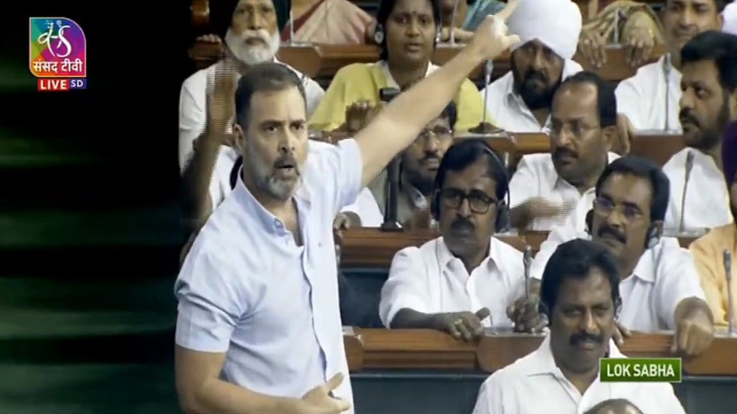 फोटो: संसद टीवी