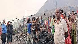 फोटो: IANS
