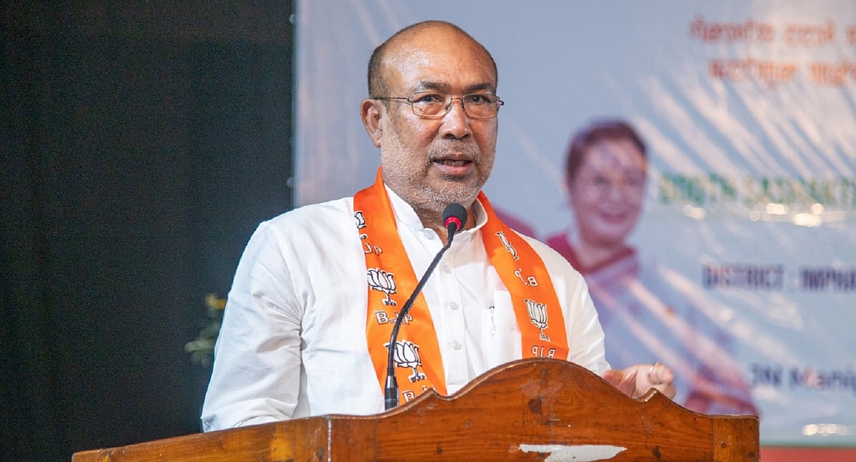 मणिपुर में लगा राष्ट्रपति शासन, एन बीरेन सिंह ने कुछ दिन पहले ही CM पद से दिया था इस्तीफा
