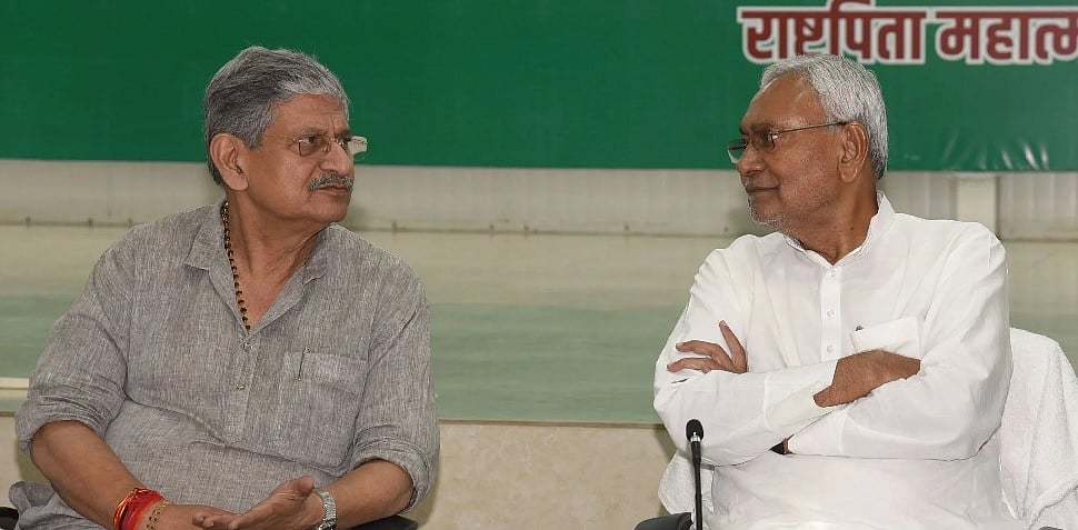 वक्फ विधेयक का असर: जेडीयू से जुड़े लोगों का इस्तीफा जारी, अब तक कई नेताओं ने पार्टी को कहा अलविदा 