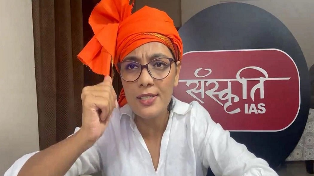 फोटो: @nehafolksinger