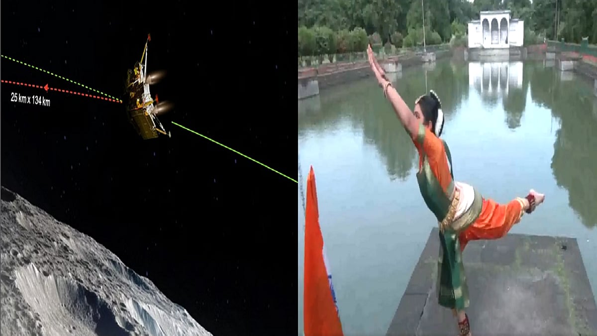 चंद्रयान गाने पर पूजा हिरवाडे ने किया शानदार डांस।
