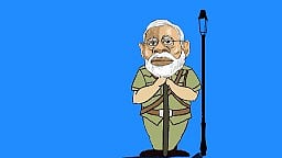फोटो: The Quint