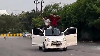 फोटो: IANS