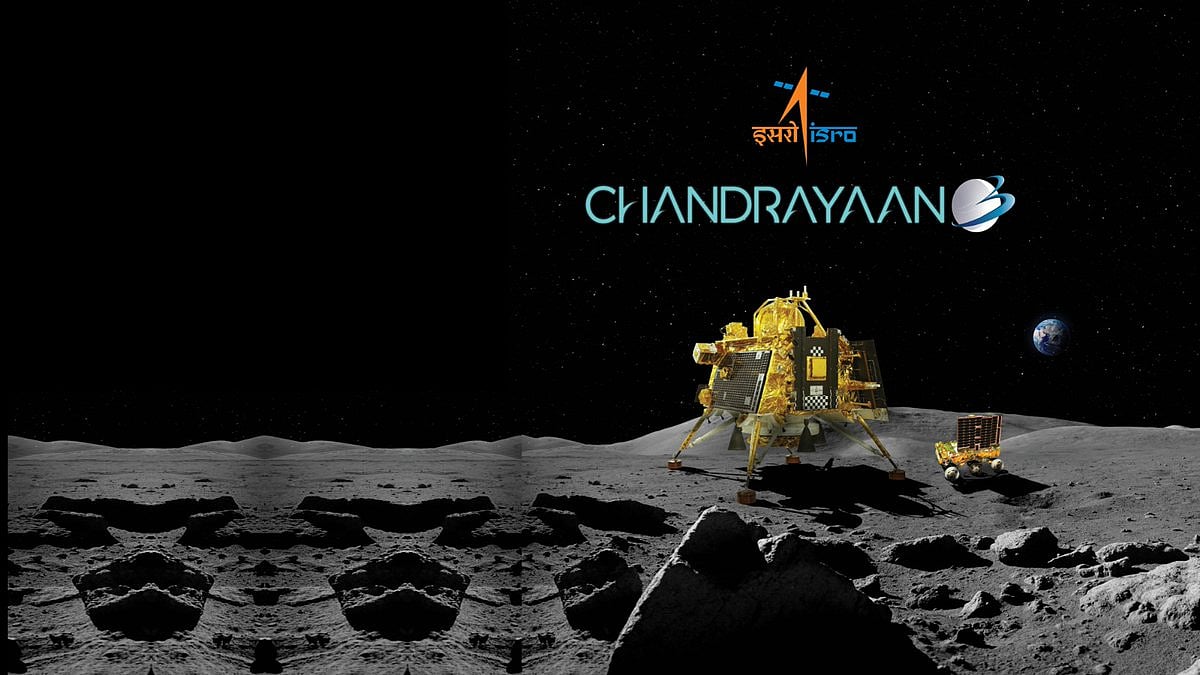 विविधता की मिसाल हैं अंतरिक्ष कार्यक्रम, बाहर से तो धरती बिना सीमाओं और भेदभाव के सिर्फ एक गोला ही है