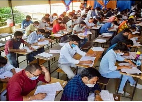 बिहार में 1.70 लाख शिक्षकों की नियुक्ति के लिए परीक्षा शुरू, BPSC के अध्यक्ष ने परीक्षार्थियों को दी ये खास सलाह