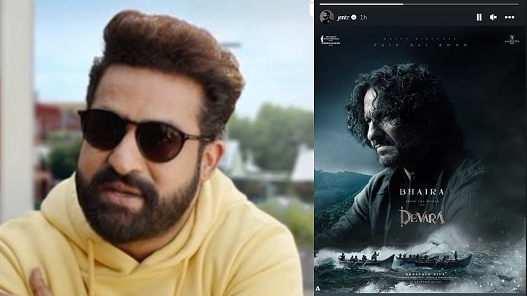 फोटो: IANS