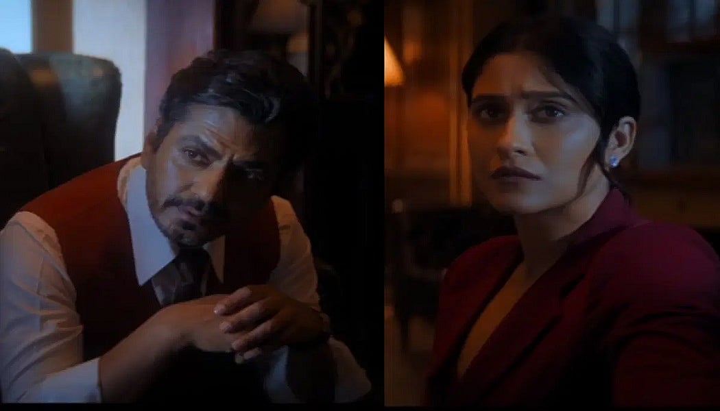 सिनेजीवन: नवाजुद्दीन की फिल्म 'सेक्शन 108' का टीजर हुआ जारी और YRF अपने अगले बड़े सिंगिंग सुपरस्टार को करेगा लॉन्च 