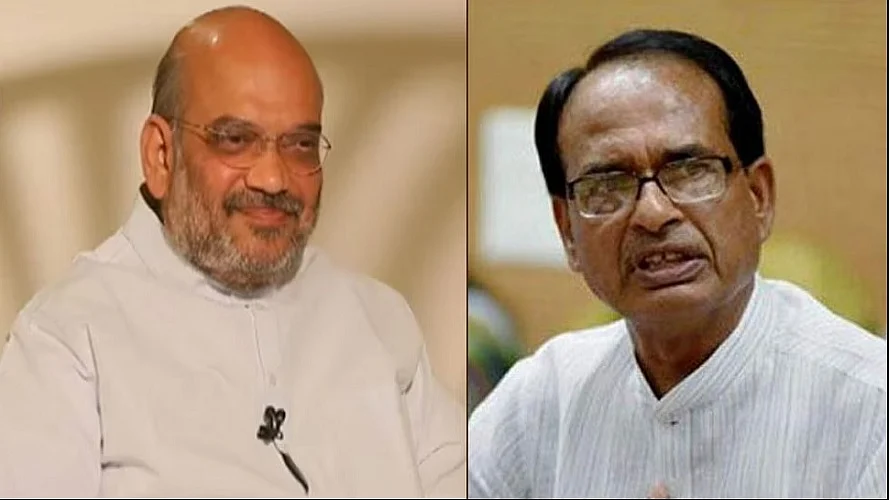 मध्य प्रदेश चुनाव से पहले अमित शाह ने शिवराज को दिया झटका
