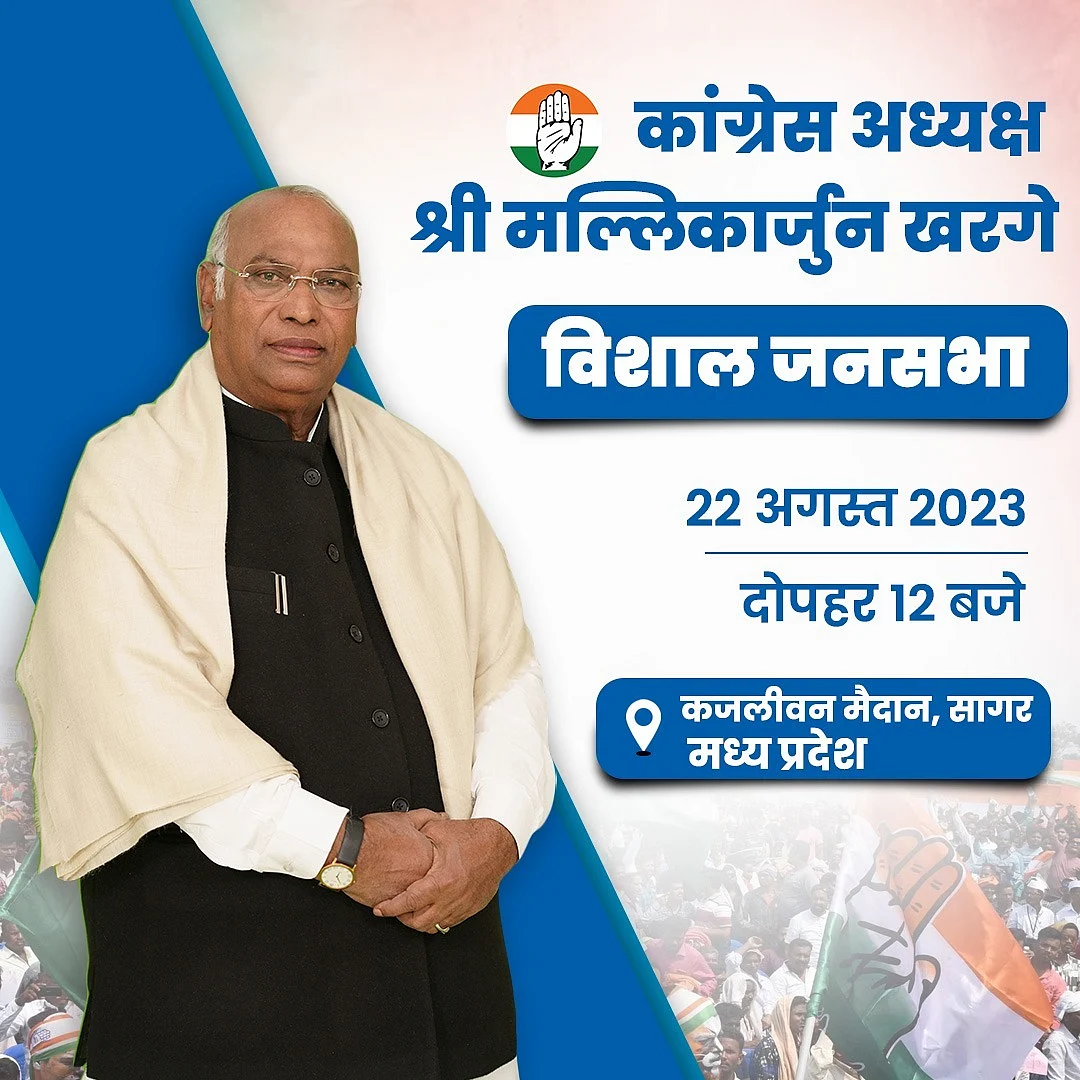 फोटो: IANS