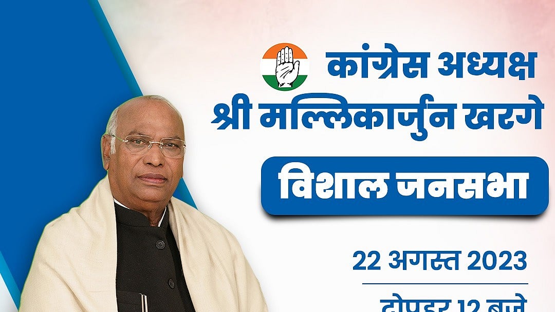 फोटो: IANS