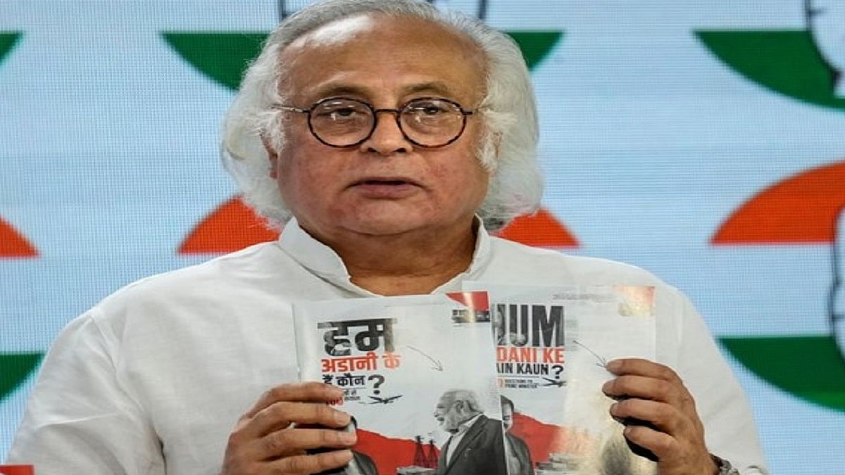 अडानी पर नए खुलासे से कांग्रेस फिर हमलावर, दोहराई जेपीसी जांच की मांग, 4 बजे राहुल गांधी करेंगे प्रेस कांफ्रेंस