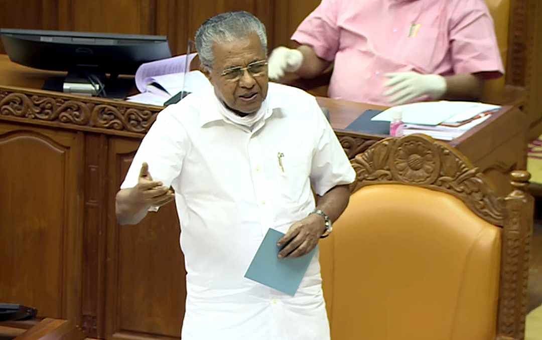 केरल विधानसभा ने यूनिफॉर्म सिविल कोड के खिलाफ प्रस्ताव पास किया, केंद्र के कदम को विभाजनकारी करार दिया