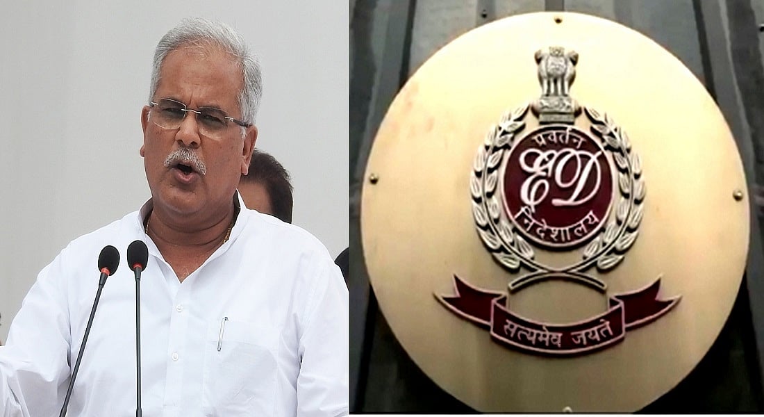छत्तीसगढ़ में ED के छापे चुनाव पूर्व सर्वेक्षणों में BJP की हार का नतीजा- कांग्रेस ने लगाए गंभीर आरोप