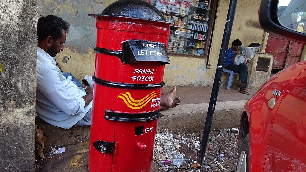 वह लाल डब्बा, जो ले जाए आपको यादों के झरोखों में...