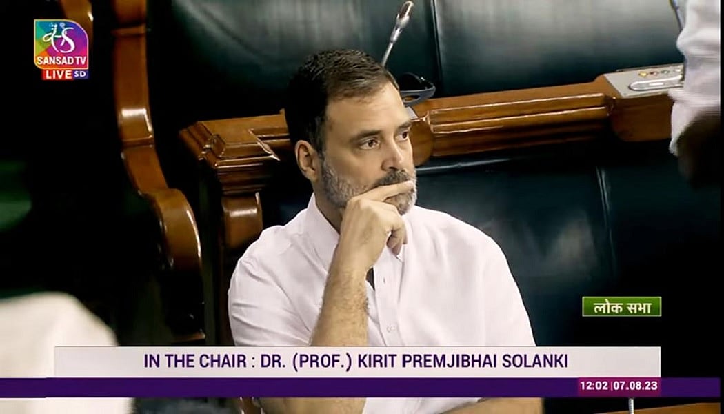 137 दिन बाद संसद पहुंचे राहुल गांधी का हुआ जोरदार स्वागत, INDIA के नेताओं ने लगाए जिंदाबाद के नारे, बांटी मिठाइयां 