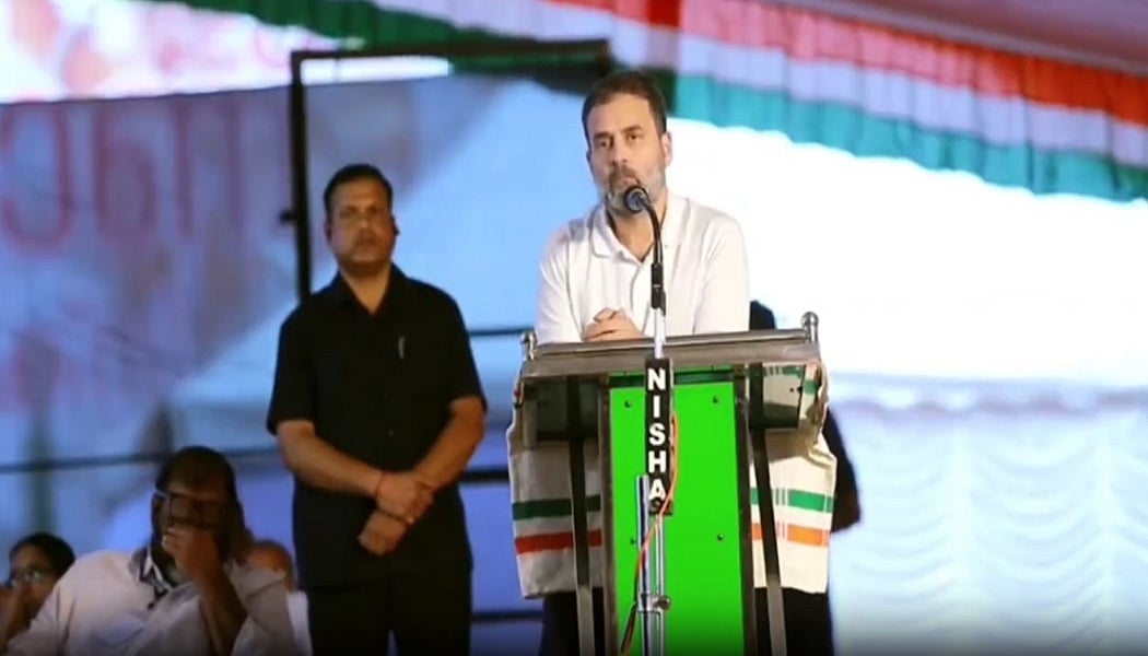 कांग्रेस का घोषणापत्र हिंदुस्तान की जनता की आवाज, पीएम मोदी के साथ खड़े हैं देश के सबसे भ्रष्ट नेता: राहुल गांधी 