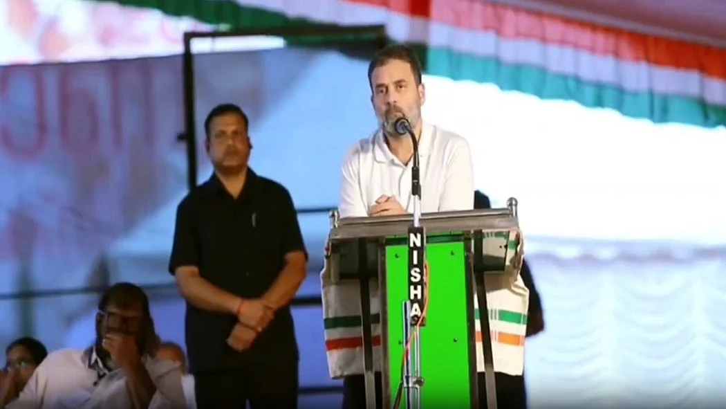 राहुल गांधी ने भ्रष्टाचार को लेकर पीएम मोदी पर हमला बोला है