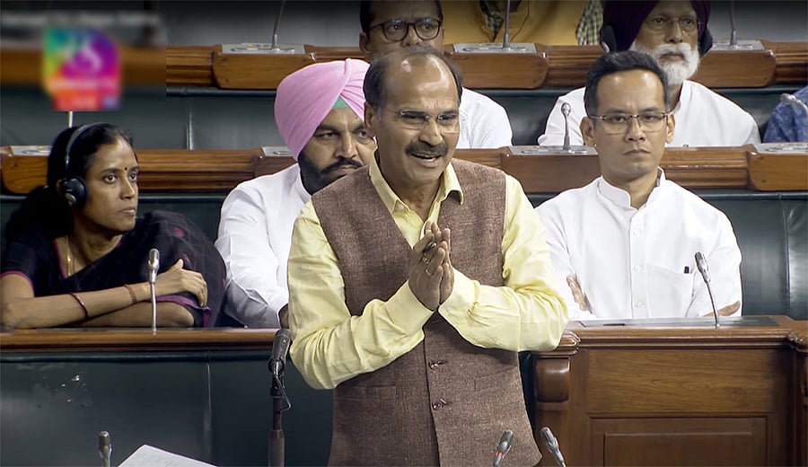 लोकसभा से निलंबन पर विशेषाधिकार समिति के सामने आज अपना पक्ष रखेंगे अधीर रंजन चौधरी