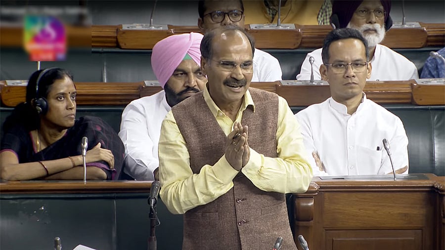 संसद टीवी का स्क्रीन ग्रैब
