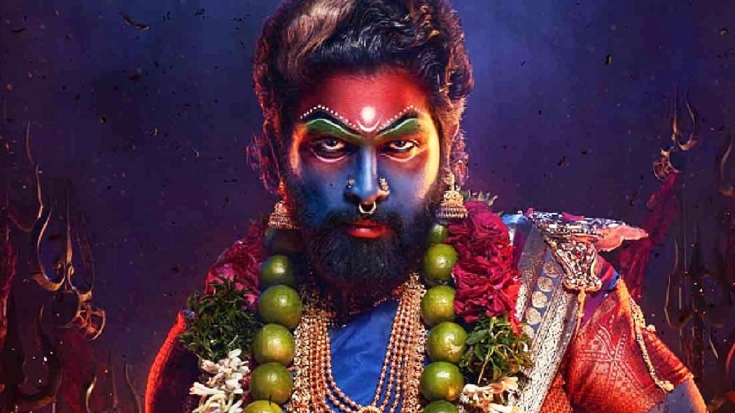 फोटो: सोशल मीडिया