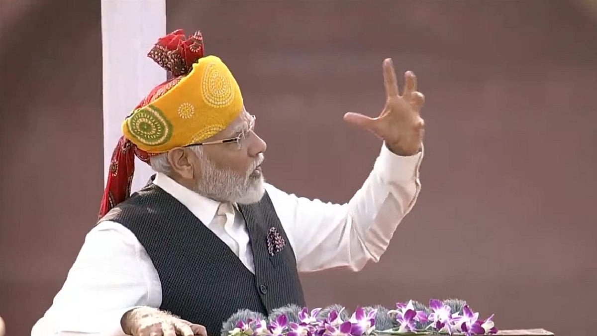 लाल किले की प्राचीर से पीएम मोदी ने की महंगाई की बात। फोटो: DD NEWS