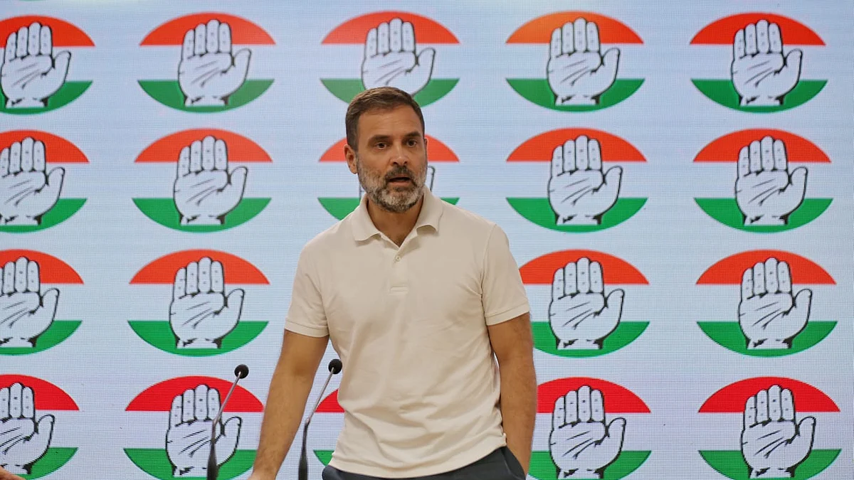 फोटो: विपिन