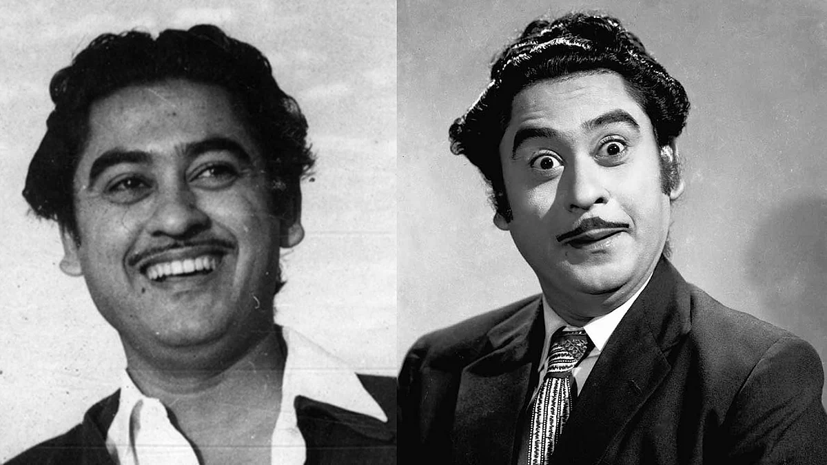 जन्मदिन विशेष: हरफनमौला किशोर दा को महज़ एक कुशल कॉमेडियन या बेहतरीन गायक के खांचे में नहीं समझा जा सकता