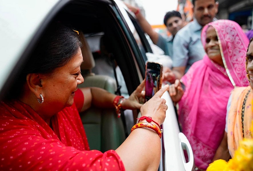 राजस्थान चुनावः प्रदेश BJP में नहीं थम रहा कलह! केंद्रीय नेतृत्व ने परिवर्तन यात्राओं की कमान अपने हाथ में ली