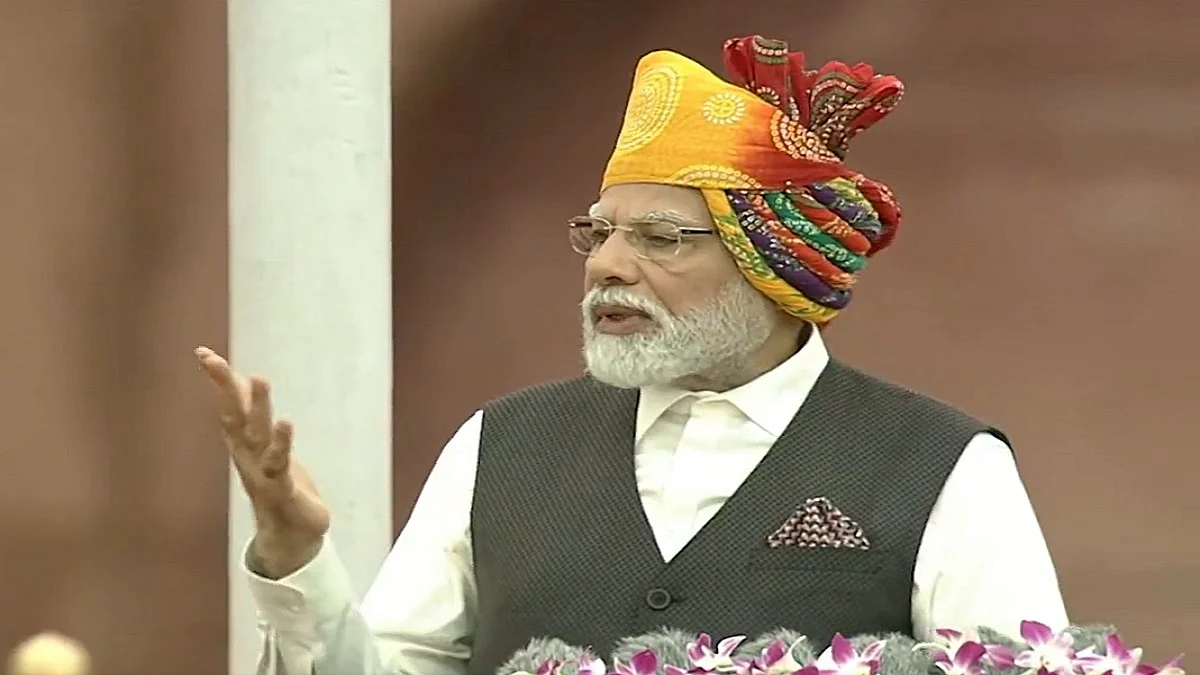विपक्ष ने कहा कि प्रधानमंत्री के संबोधन में राष्ट्र के प्रमुख मुद्दों की उपेक्षा की गई