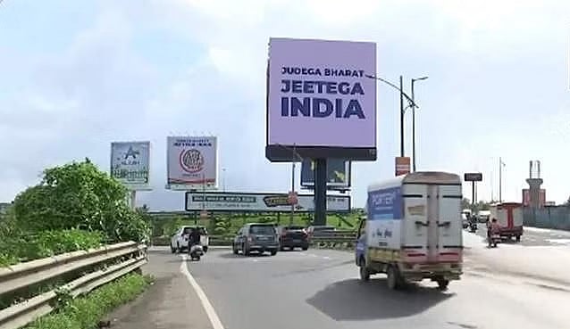 INDIA गठबंधन की बैठक आज से मुंबई में, 'लोगो' जारी होगा, कई अहम फैसलों का ऐलान संभव, कुनबा बढ़ने के भी कयास