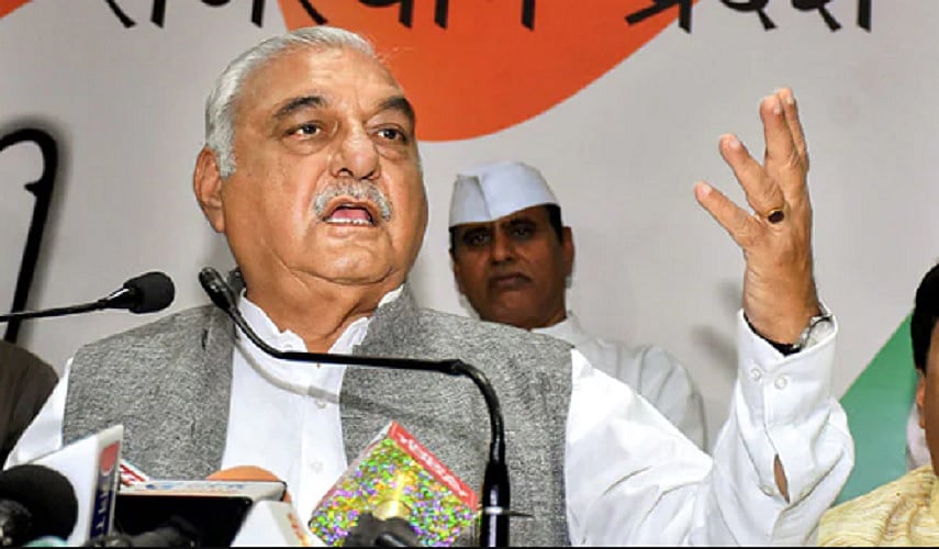 लोकसभा चुनाव: हुड्डा का बीजेपी सरकार पर हमला, कहा- सभी मोर्चों पर विफल, जनता चुनाव में उसे सबक सिखाएगी