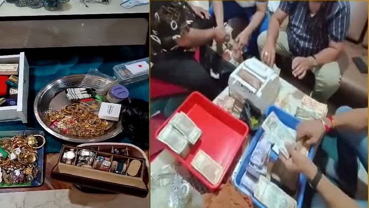 मध्य प्रदेश: रिटायर्ड स्टोर कीपर के घर छापे में करोड़ों की संपत्ति का खुलासा, नोट गिनने के लिए मंगानी पड़ी मशीन