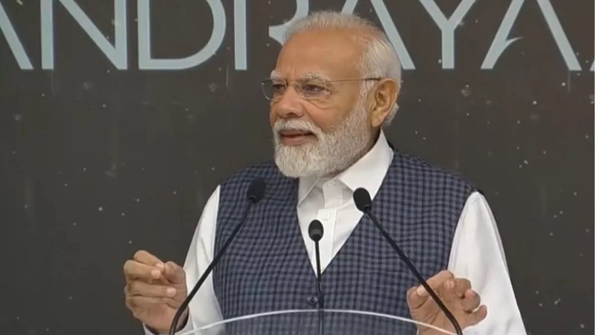 पीएम मोदी की जुबां पर आया मणिपुर का नाम।