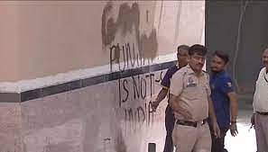 दिल्ली के मेट्रो स्टेशन पर खालिस्तानी नारे लिखने के दो आरोपी गिरफ्तार, पन्नू का निकला हाथ, भेजे थे रुपये