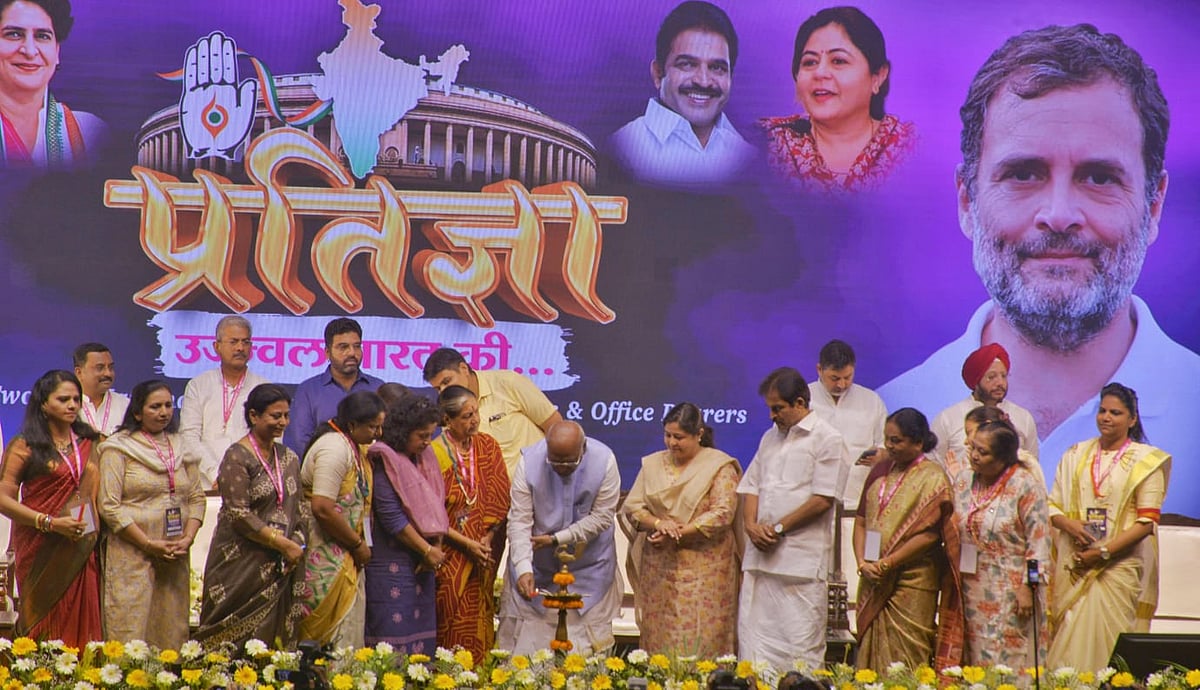 फोटो: विपिन