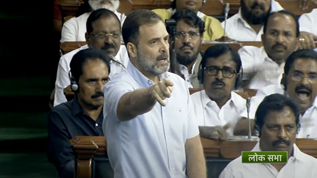 फोटो: संसद टीवी