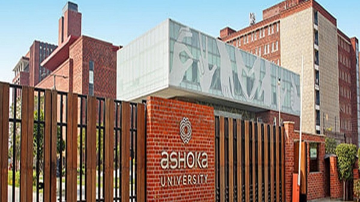 फोटो सौजन्य : ashoka.edu.in