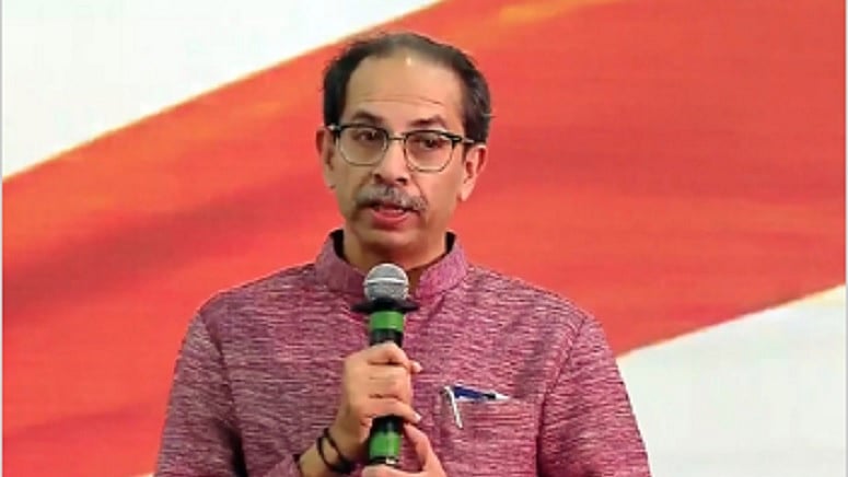 फोटो: सोशल मीडिया