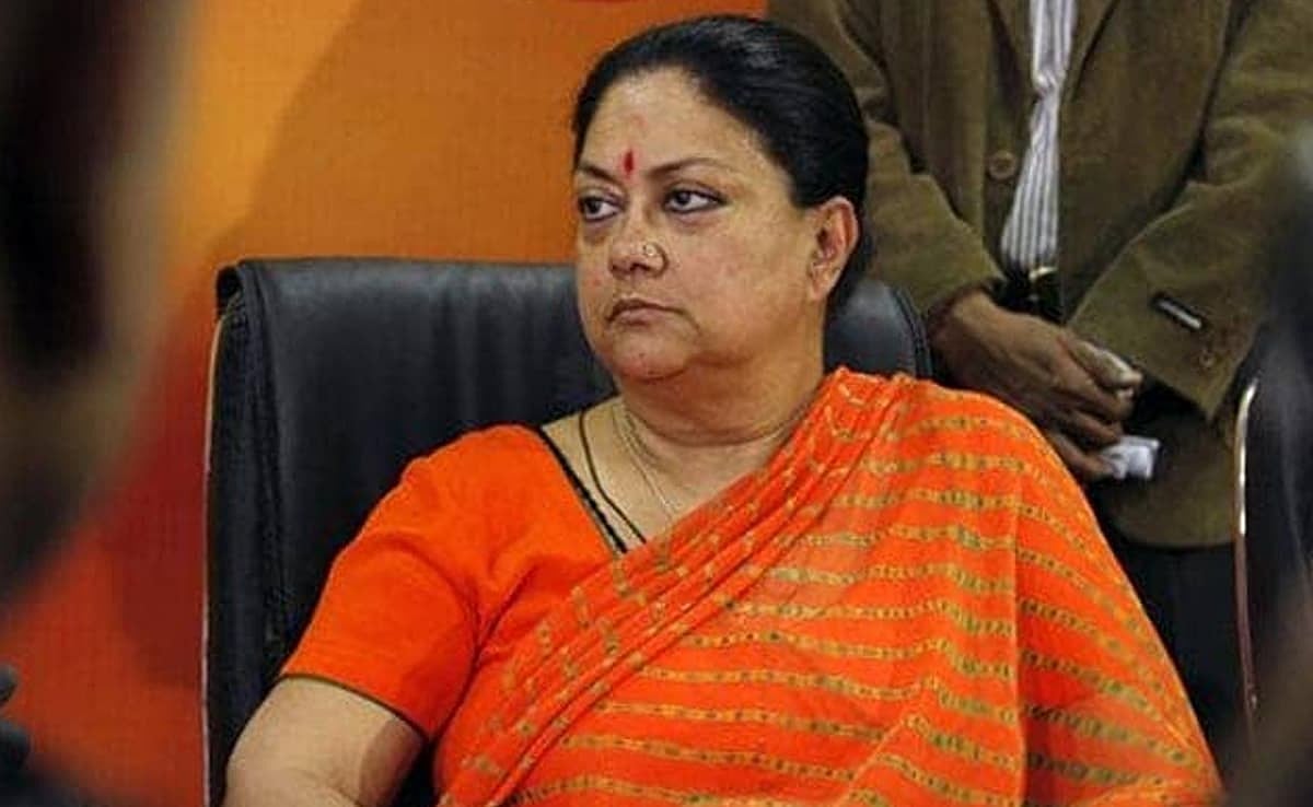 राजस्‍थान चुनाव: वसुंधरा राजे ने दिया राजनीति छोड़ने का संकेत! जानें क्यों बोलीं अब मैं हो सकती हूं रिटायर