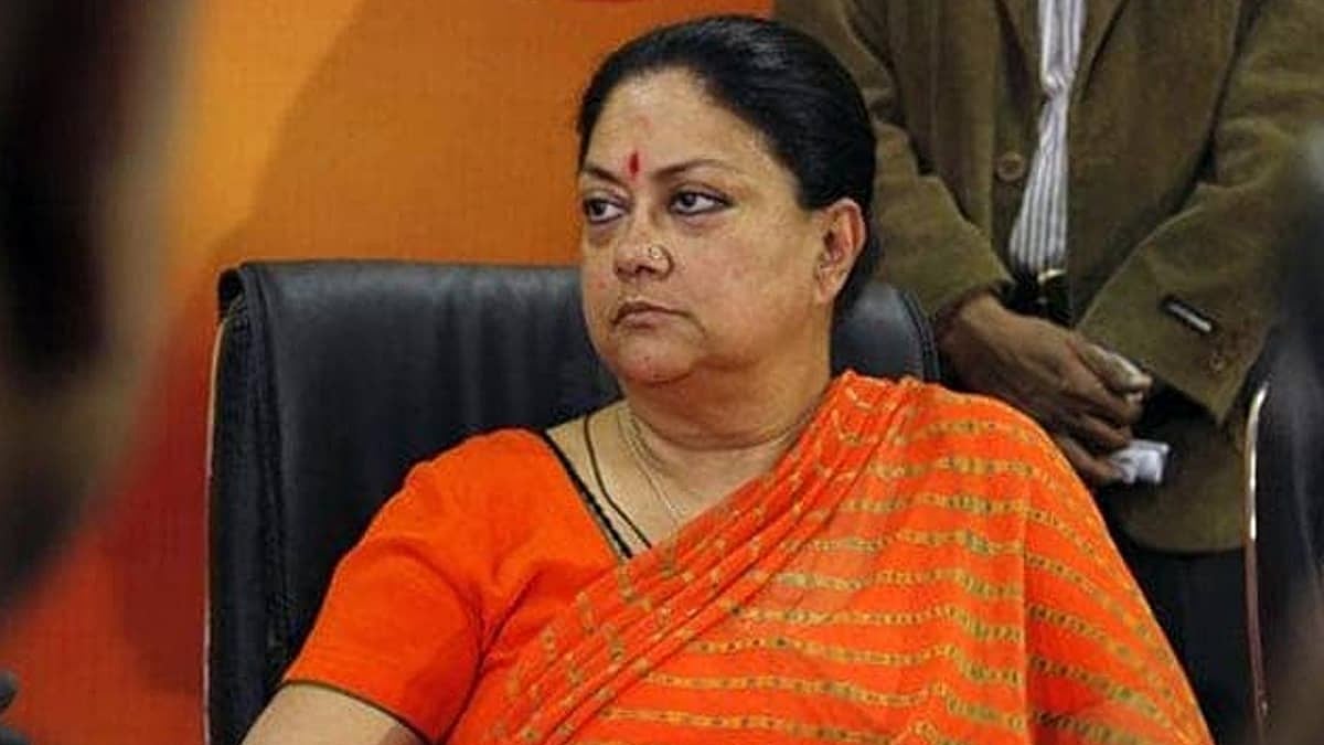 फोटोः सोशल मीडिया
