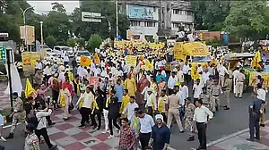 महाराष्ट्रः नई मुसीबत में शिंदे सरकार, OBC जातियों ने मराठा आरक्षण का किया विरोध, दी चेतावनी