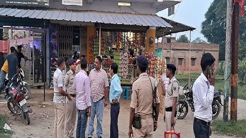 बिहार में संदिग्ध तरीके से प्रशिक्षण दे रहे केंद्र पर पुलिस ने मारा छापा, कई लोग हिरासत में