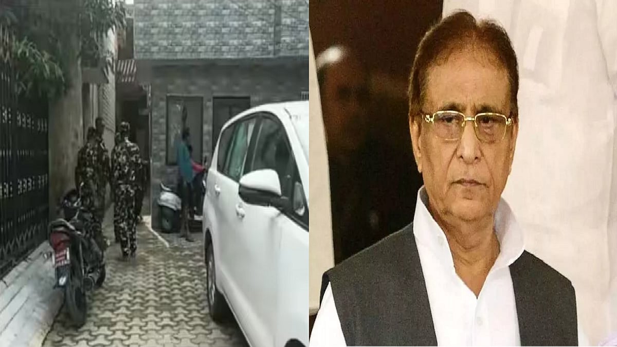 उत्तर प्रदेश में आजम खान के ठिकानों पर आयकर विभाग की रेड।
