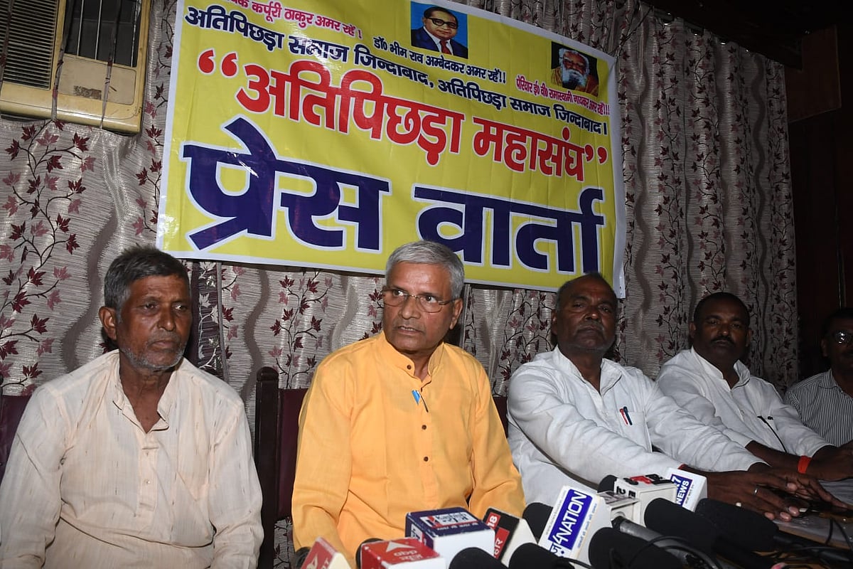 महिला आरक्षण को लेकर ठगा महसूस कर रहा पिछड़ा समाज, जो वास्तव में आरक्षण के हकदार उनकी नहीं हो रही बात!